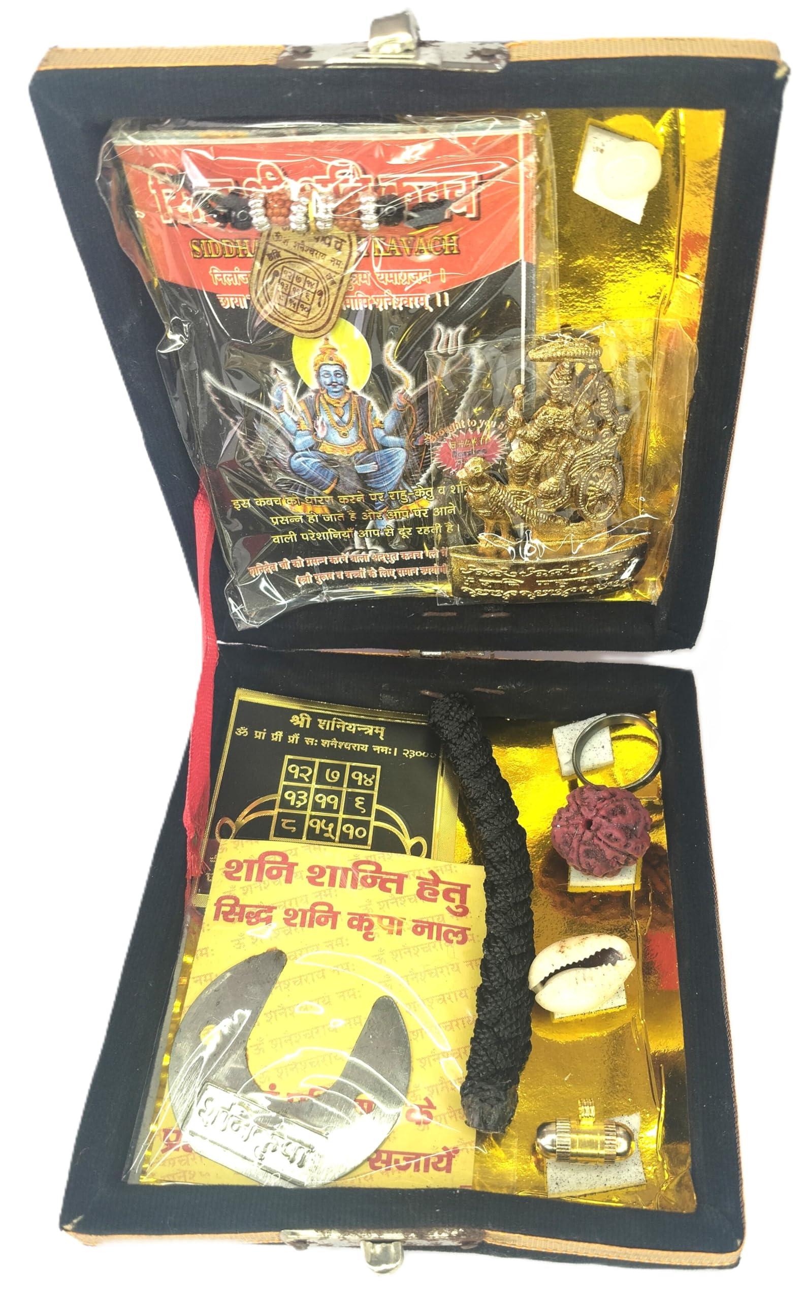 Shanidev Kashtnivarak Yantra Set, 14 Items, Shri Shani Yantra